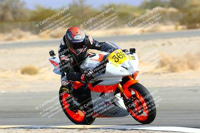 media/Jan-16-2022-CVMA (Sun) [[7f3d92989d]]/Race 3 Amateur Supersport Middleweight/